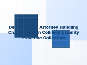 Denver Attorney for Chain Reaction Collision Evidence Collection